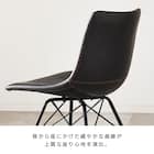 木目調ダイニング4点セット (ナチュラル/ブラック) 10枚目画像