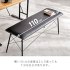 木目調ダイニング4点セット (ナチュラル/ブラック) 12枚目画像