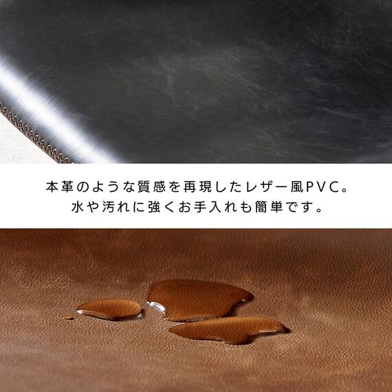 木目調ダイニング4点セット (ナチュラル/ブラック) 13枚目画像