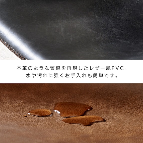 木目調ダイニング4点セット (ナチュラル/ブラック) 13枚目画像