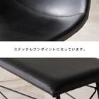 木目調ダイニング4点セット (ナチュラル/ブラック) 14枚目画像