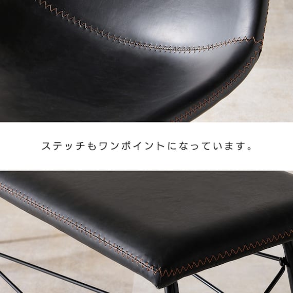 木目調ダイニング4点セット (ナチュラル/ブラック) 14枚目画像