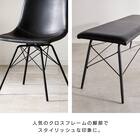 木目調ダイニング4点セット (ナチュラル/ブラック) 15枚目画像