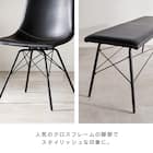 木目調ダイニング4点セット (ナチュラル/ブラック) 15枚目画像