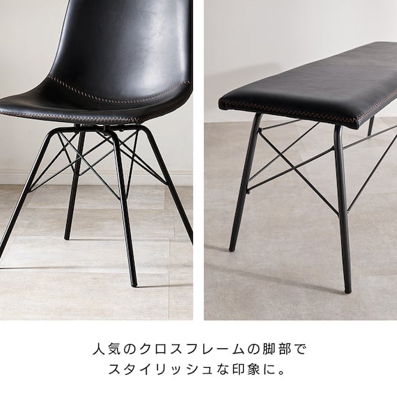 木目調ダイニング4点セット (ナチュラル/ブラック) 15枚目画像