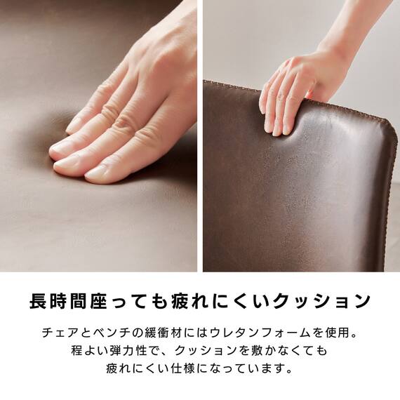 木目調ダイニング4点セット (ナチュラル/ブラック) 16枚目画像