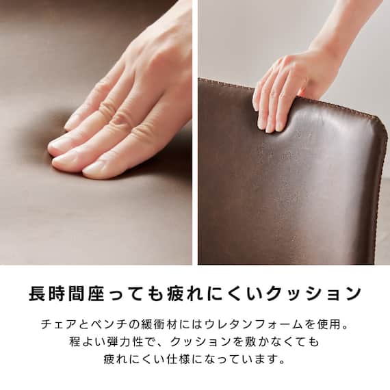 木目調ダイニング4点セット (ナチュラル/ブラック) 16枚目画像