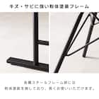 木目調ダイニング4点セット (ナチュラル/ブラック) 17枚目画像