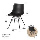 木目調ダイニング4点セット (ナチュラル/ブラック) 19枚目画像