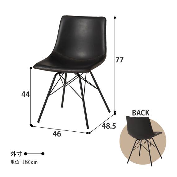 木目調ダイニング4点セット (ナチュラル/ブラック) 19枚目画像