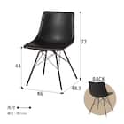 木目調ダイニング4点セット (ナチュラル/ブラック) 19枚目画像