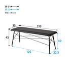 木目調ダイニング4点セット (ナチュラル/ブラック) 20枚目画像