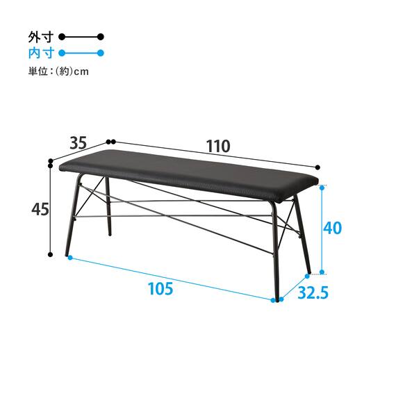 木目調ダイニング4点セット (ナチュラル/ブラック) 20枚目画像