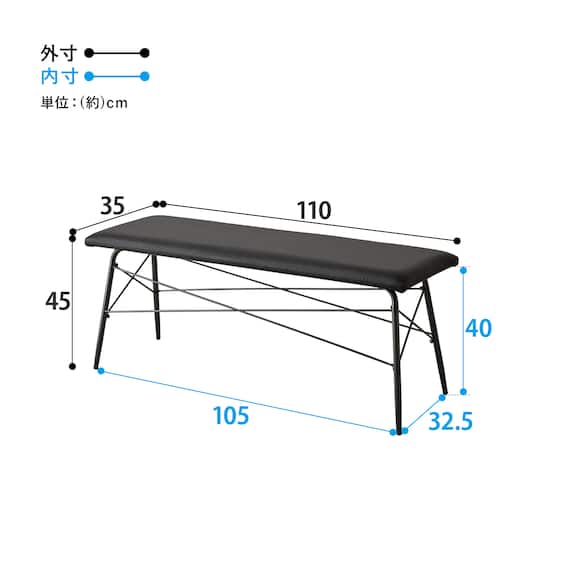 木目調ダイニング4点セット (ナチュラル/ブラック) 20枚目画像