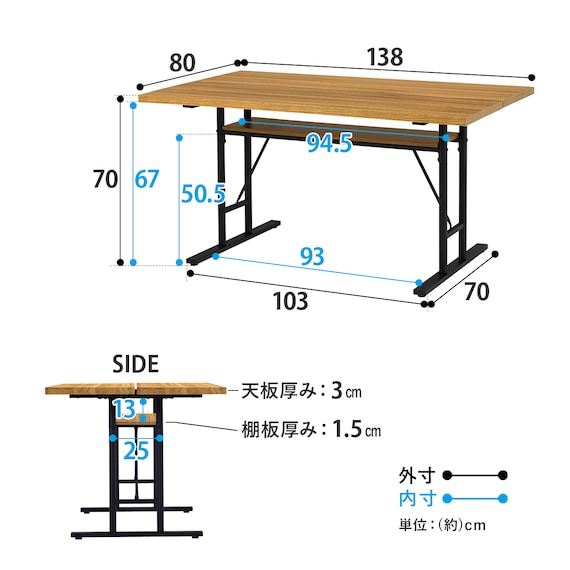 スライダー画像