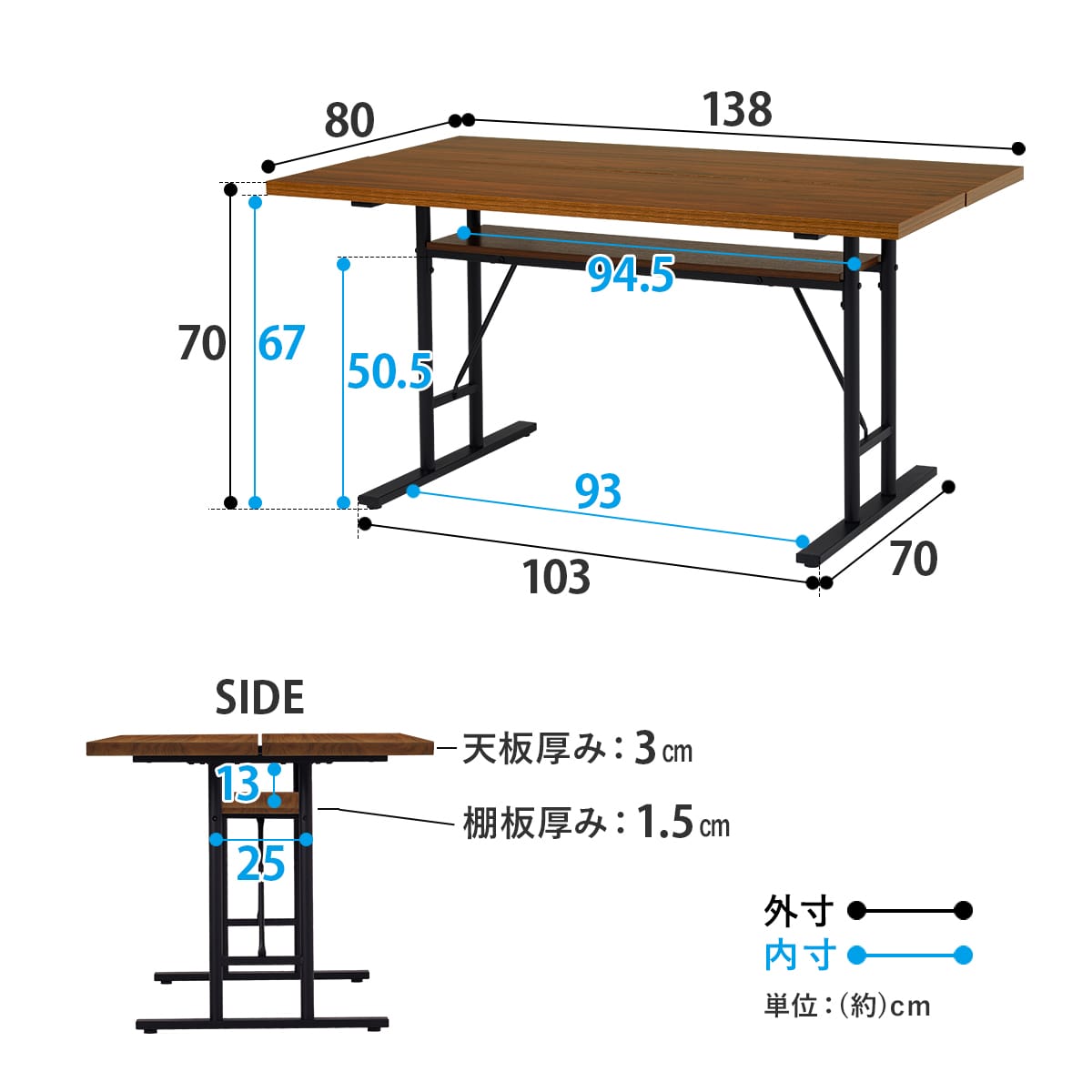木目調ダイニング5点セット (ダークブラウン/キャメル) | ニトリネット