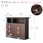 スライダー画像