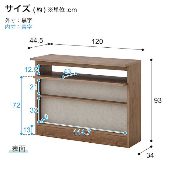 スライダー画像