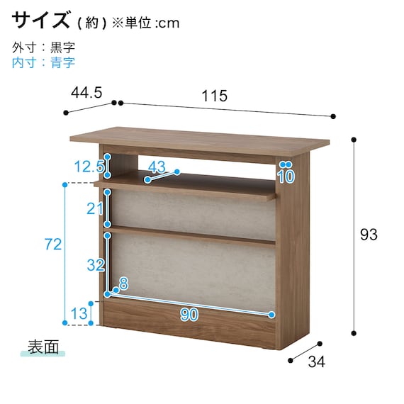スライダー画像