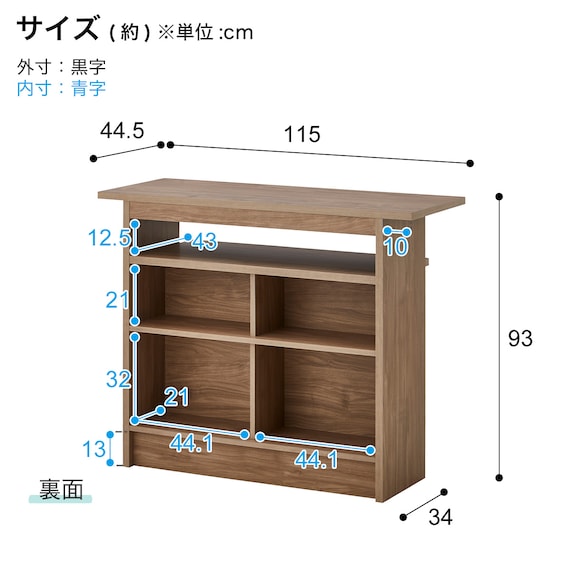 スライダー画像