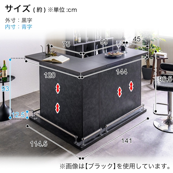 スライダー画像