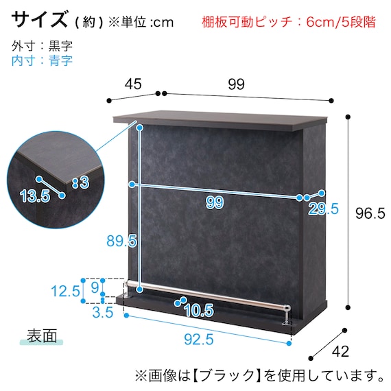 スライダー画像