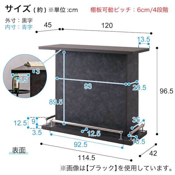 スライダー画像