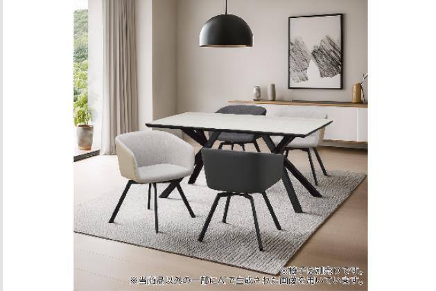 ｾﾗﾐｯｸDTｾｰﾗﾙ150TWHBKｽﾁｰﾙｱｼ | ニトリネット【公式】 家具・インテリア通販