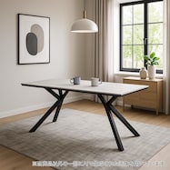 セラミックダイニングテーブル(セーラル150 スチール脚)