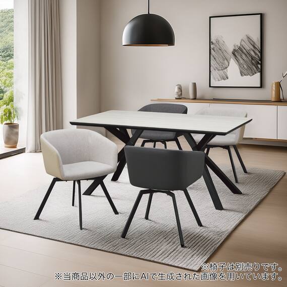 セラミックダイニングテーブル（セーラル150T トラバーチン柄ホワイト/スチール脚) 12枚目画像