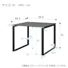 セラミックダイニングテーブル(セーラル90/90 WH/BK) 19枚目画像