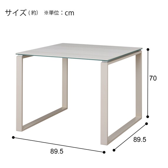 セラミックダイニングテーブル(セーラル90/90 トラバーチン柄ホワイト/LGY) 19枚目画像