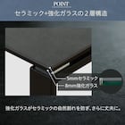 セラミックダイニングテーブル(セーラル135/90 WH/BK) 9枚目画像