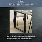 セラミックダイニングテーブル(セーラル135/90 WH/BK) 10枚目画像