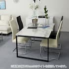 セラミックダイニングテーブル(セーラル135/90 WH/BK) 26枚目画像