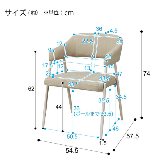 スライダー画像