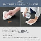 セラミックダイニングテーブル(セーラル135/90 GY/BK) 6枚目画像