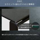 セラミックダイニングテーブル(セーラル135/90 GY/BK) 9枚目画像