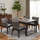 セラミックダイニングテーブル(セーラル135/90 GY/BK) 22枚目画像