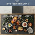 セラミックダイニングテーブル(セーラル135/90 BE/BK) 11枚目画像