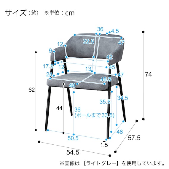 スライダー画像