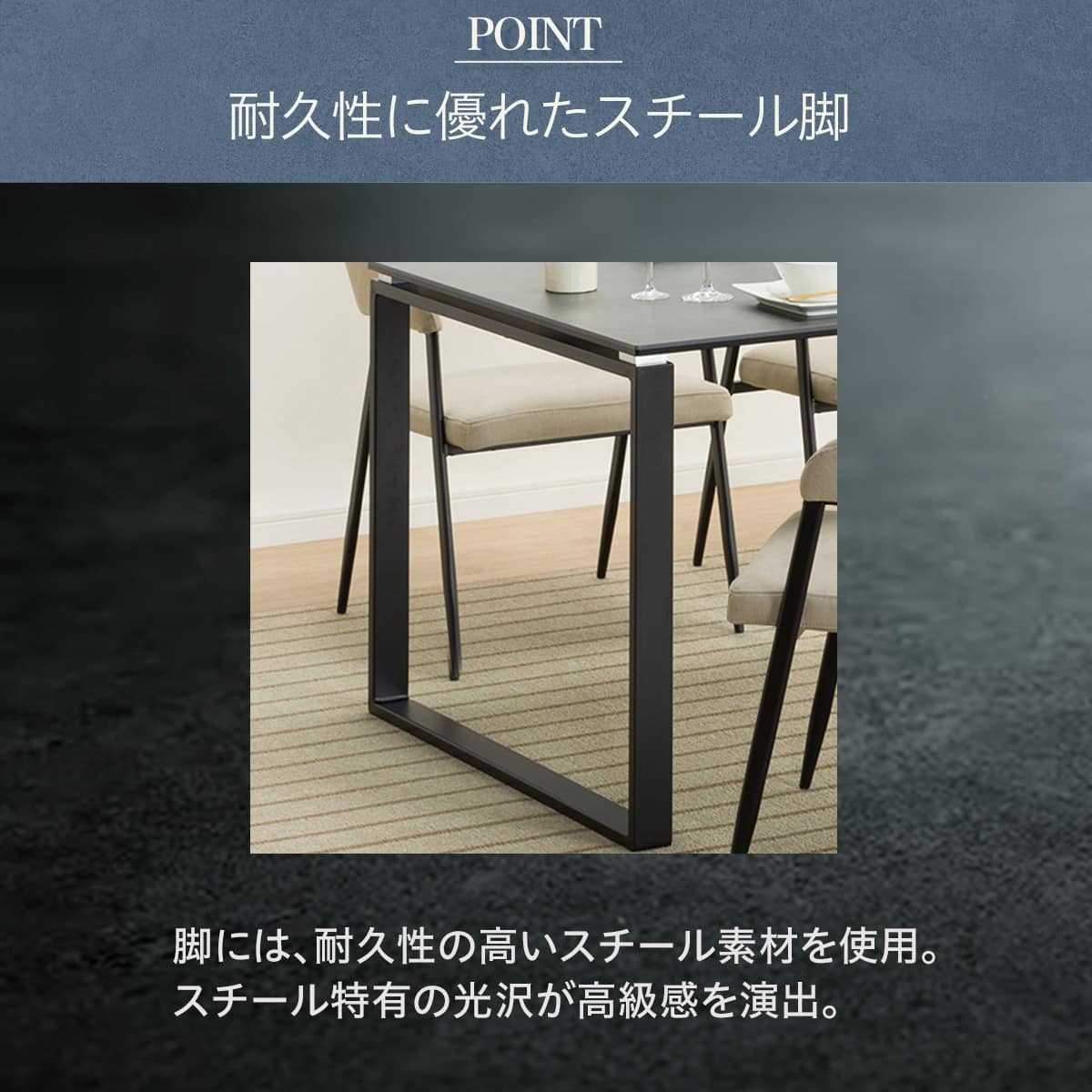 セラミックダイニングテーブル(セーラル150/90 WH/BK) | ニトリネット