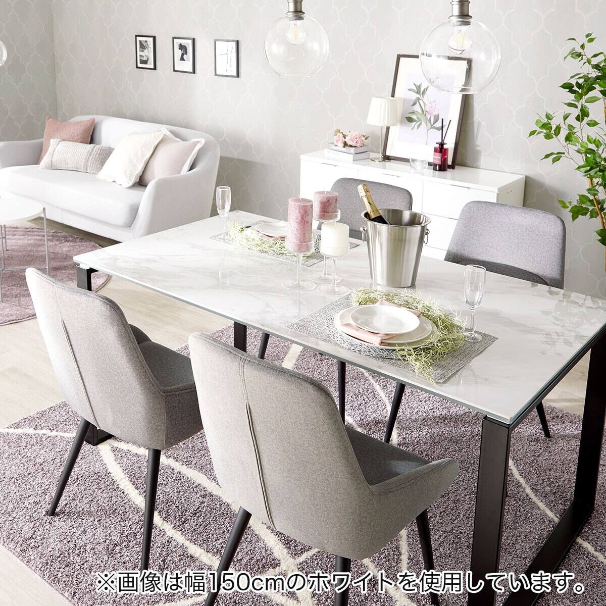 セラミックダイニングテーブル(セーラル150/90 WH/BK) | ニトリネット