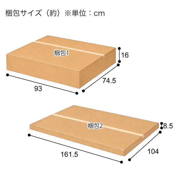 セラミックダイニングテーブル(セーラル150/90 WH/BK) 31枚目画像