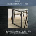 セラミックダイニングテーブル(セーラル150/90 トラバーチン柄ホワイト/BK) 10枚目画像