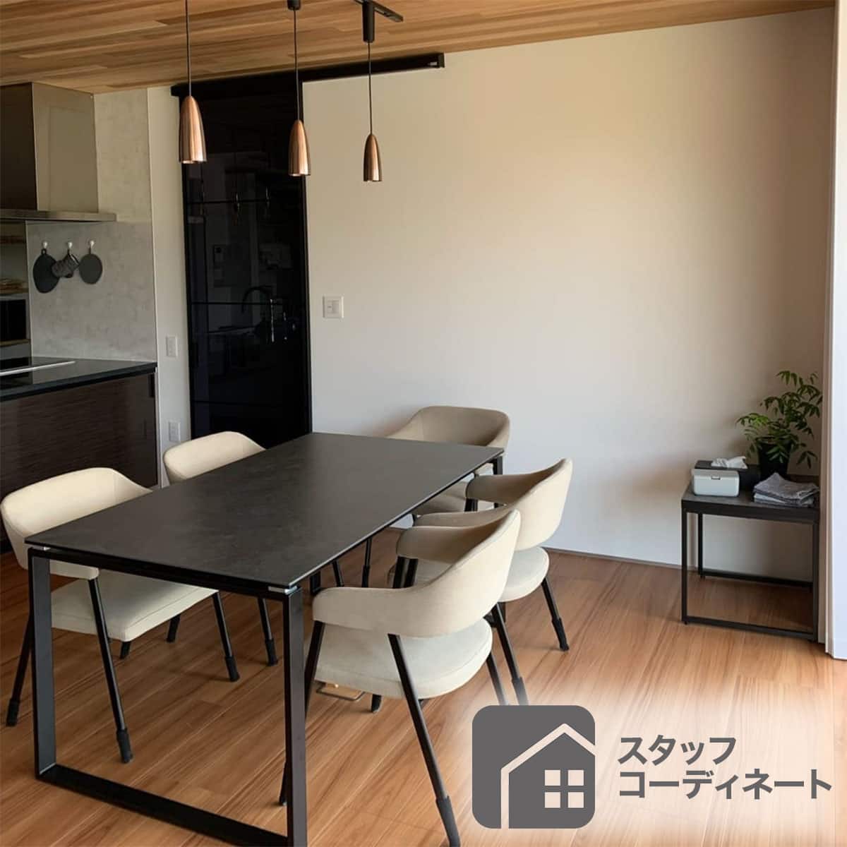 セラミックダイニングテーブル (セーラル 150/90 トラバーチンホワイト