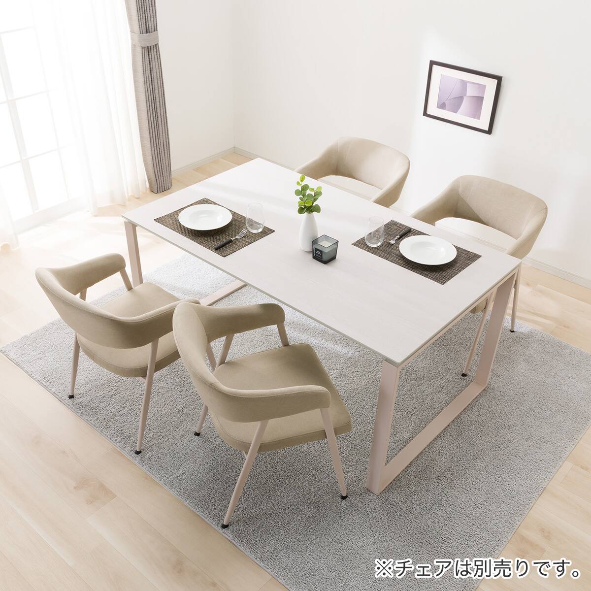 ダイニングテーブル 幅155×奥90×高70cm ホワイト ４人掛け 食卓テーブル ニトリ 苫小牧西店 ダイニングテーブル 幅155×奥90×高70cm ホワイト 4人掛け 食卓テーブル