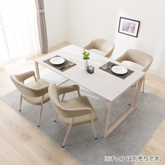 セラミックダイニングテーブル(セーラル150/90 トラバーチン柄ホワイト 