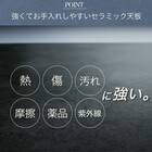 ダイニングテーブル4点セット(DTセーラル 150 GY/DC イジー2/ベンチイジー) 2枚目画像