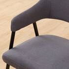 ダイニングテーブル4点セット(DTセーラル 150 GY/DC イジー2/ベンチイジー) 15枚目画像